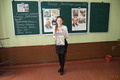 Нєвєльська Олександра (учениця 7-А класу)