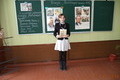 Дудка Софія (учениця 5-А класу)