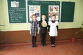 Учні 3-Б класу: Лазорик Ангеліна, Шрамко Богдан, Танасійчук Валерія.